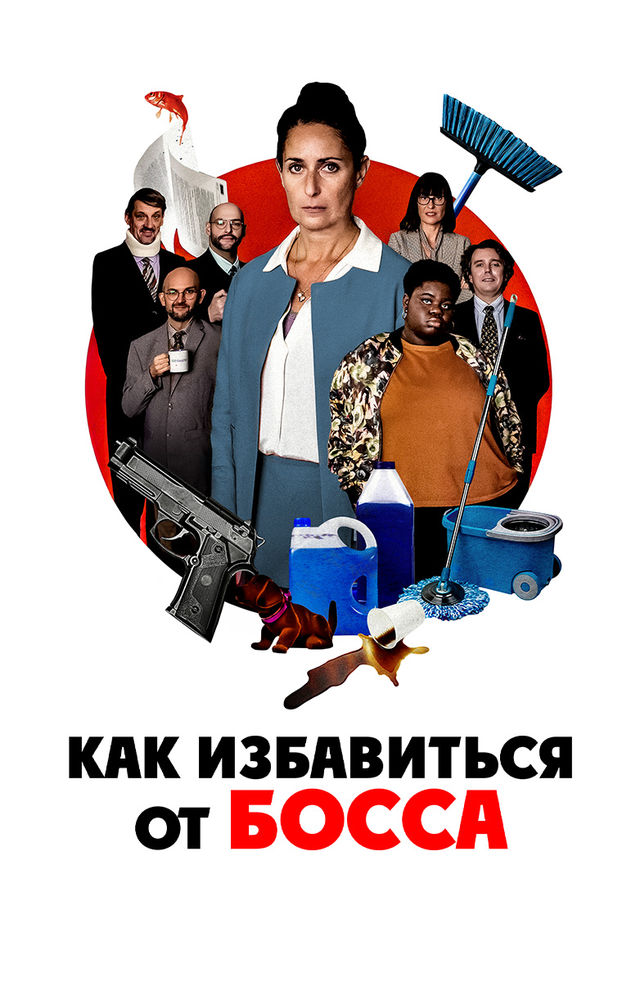 Transseksual tualetda jinsiy aloqa video