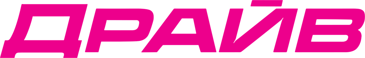 Фильм Драйв