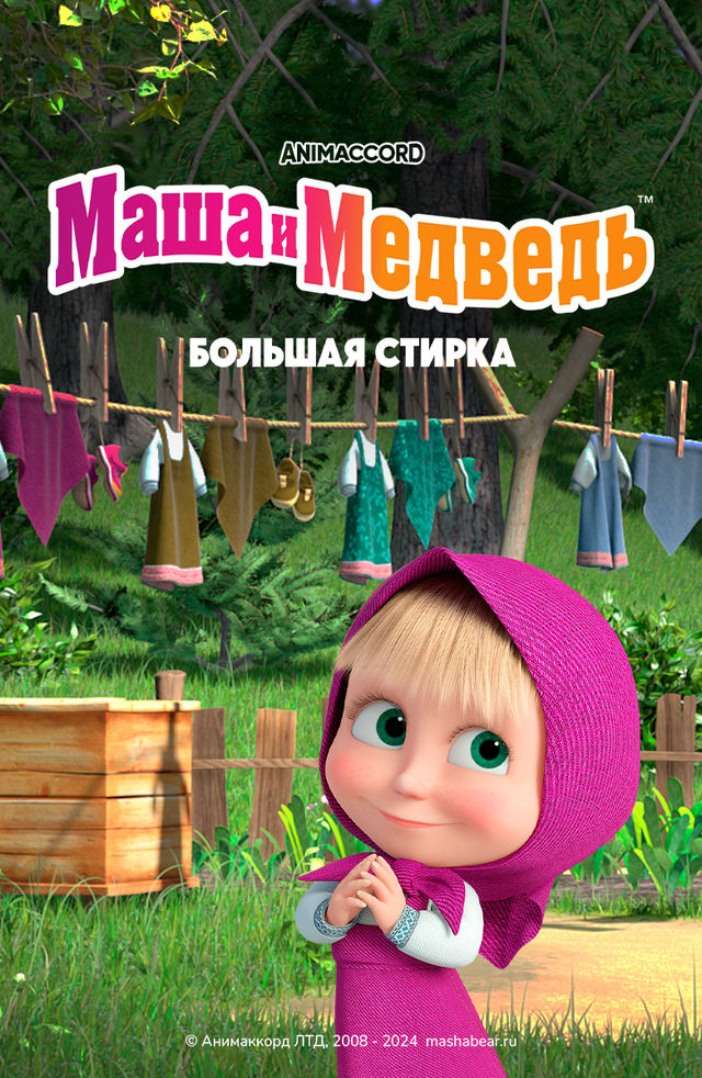 xxx blowjob rosamund pike