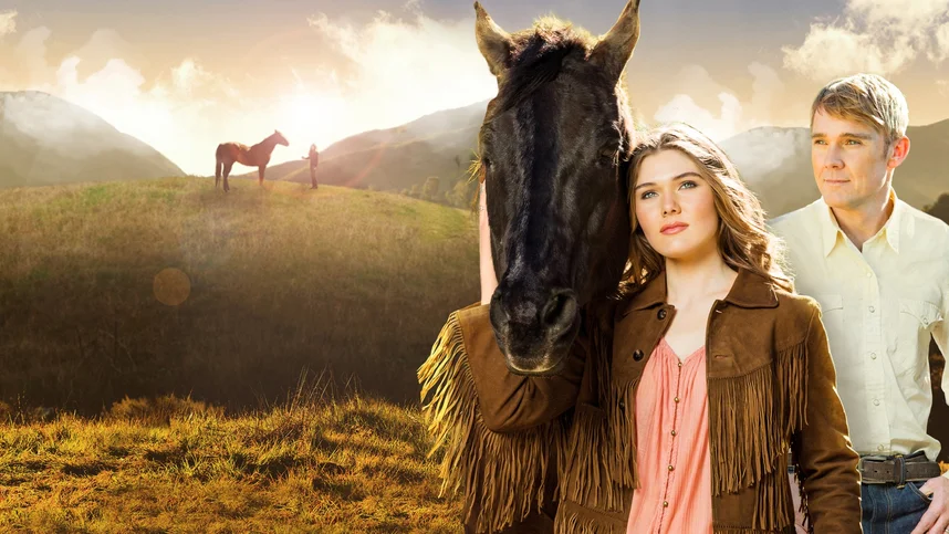 Дикие сердца