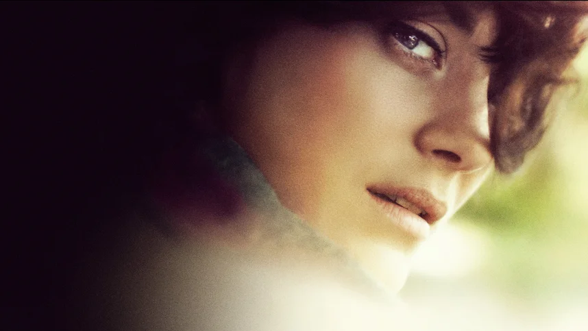 Иллюзия любви