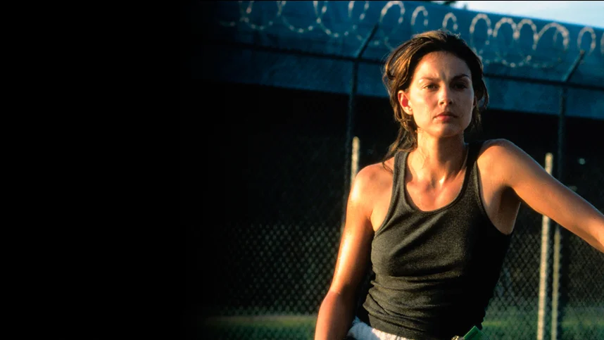 Двойной просчет