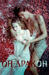 Анальды секс алдында тазалау