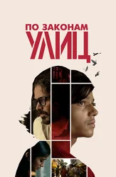 Үлкен балапандармен порно