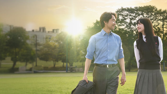 Такой близкий предатель