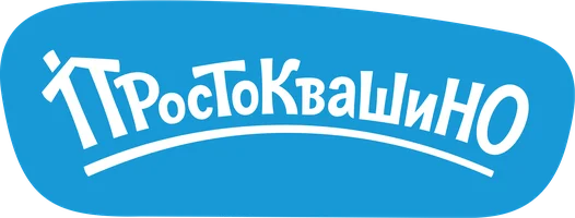 Простоквашино 1 сезон 20 серия