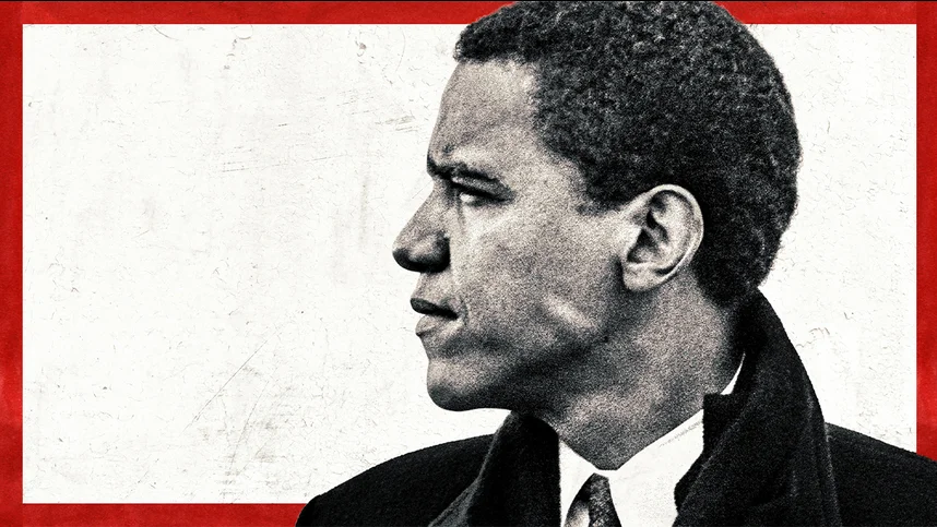 Обама: В погоне за более совершенным союзом