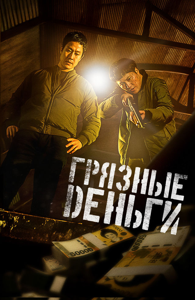 Qisqa gozallik bilan jinsiy aloqa