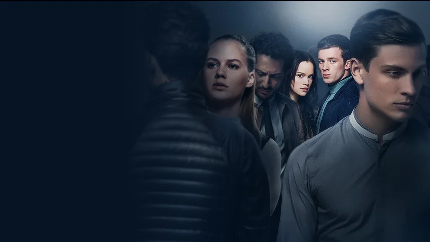 Юность без бога