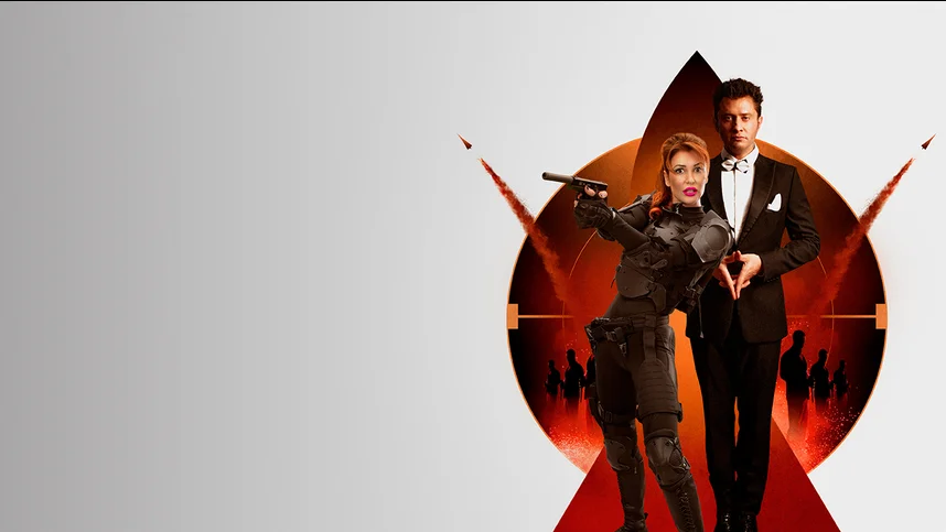 УничтоЖанна