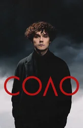 Соло