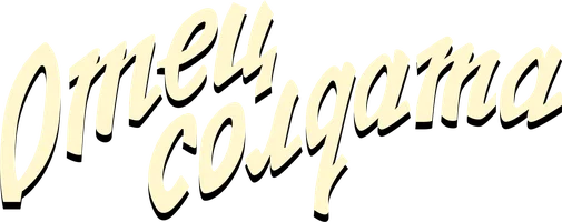 Фильм Отец солдата (цветная версия) смотреть онлайн