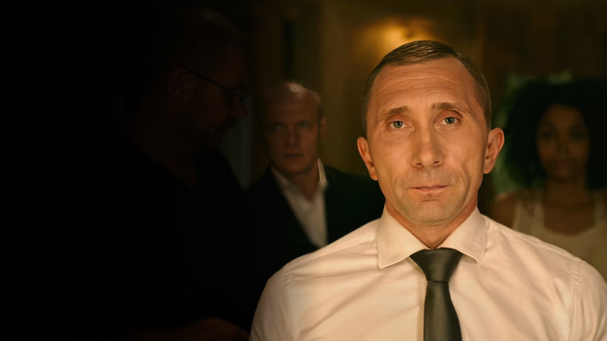 Каникулы президента
