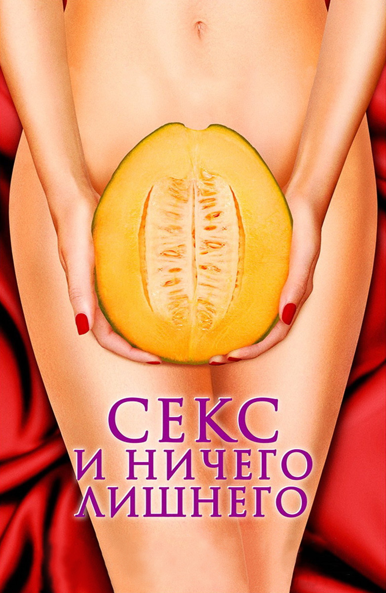 xxxpart-sex-movies-online