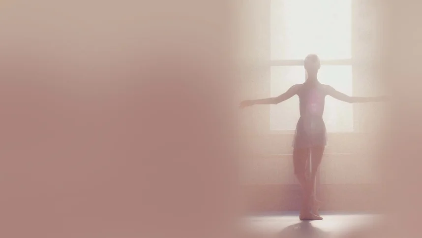 Все смотрят на тебя