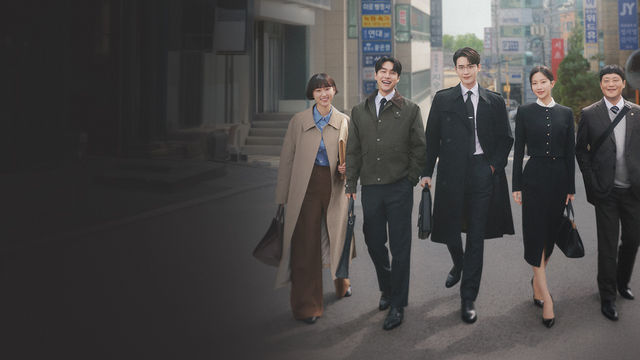 Район Сочхо