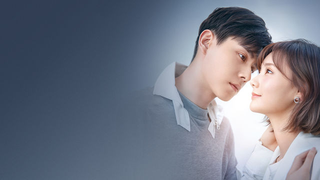 Вперёд, Кальмар!