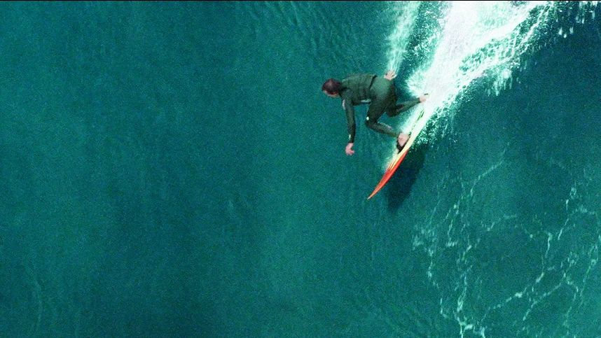 The Yard. Большая волна