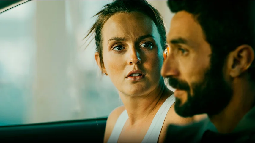 Поездка на выходные