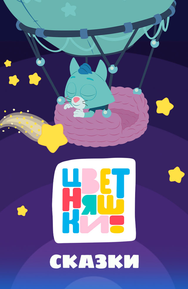 Viktoriya Daineko spermada