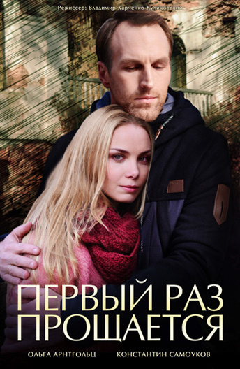 Призрак, в сауне / жесть!