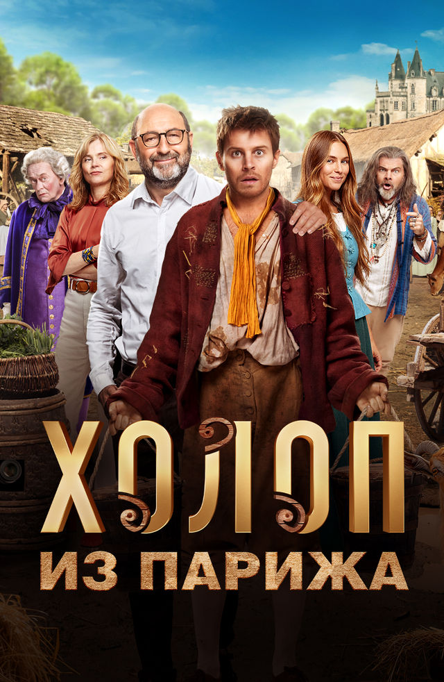 Saunada havaskor suratga olish