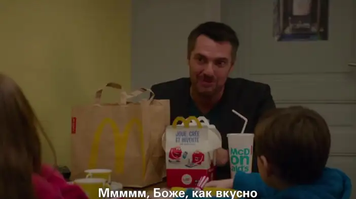 Трейлер (русские субтитры)