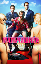 kino-erotika-pensionerki