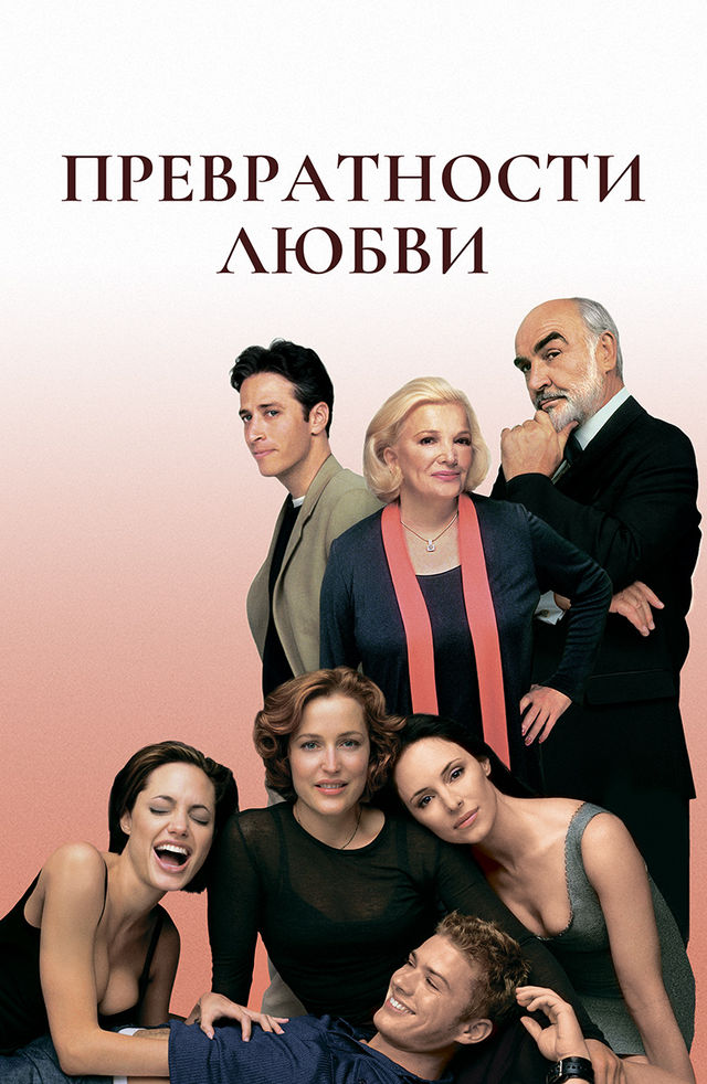 Eski, tukli mushukning porno surati