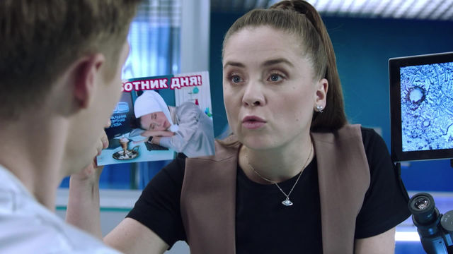 След 34 сезон 15 серия Яблочки от яблони