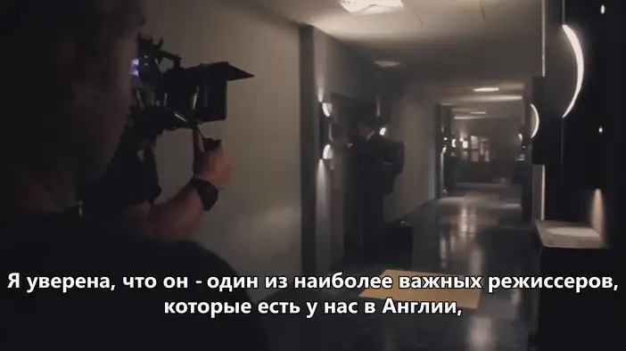 О фильме (русские субтитры)