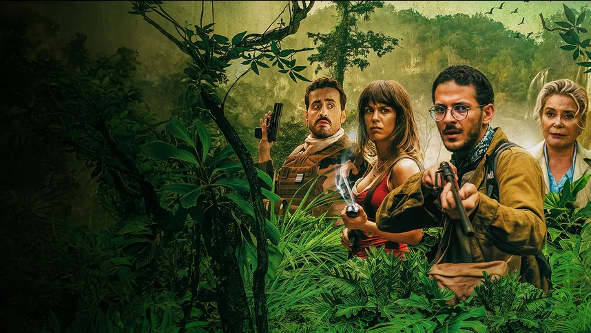 Сокровища джунглей