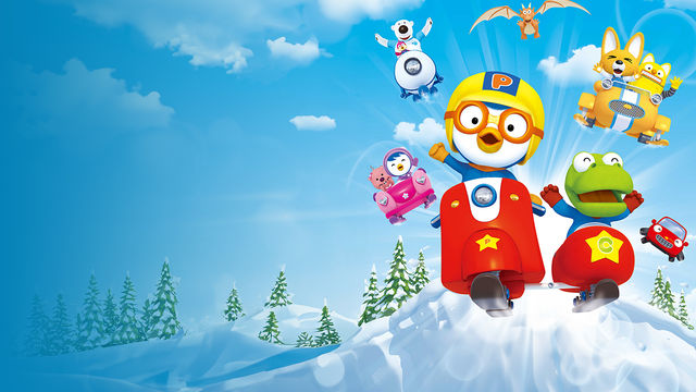 Пингвинёнок Пороро