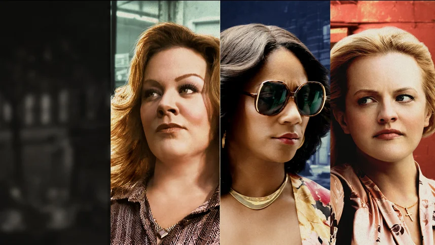 Адская кухня