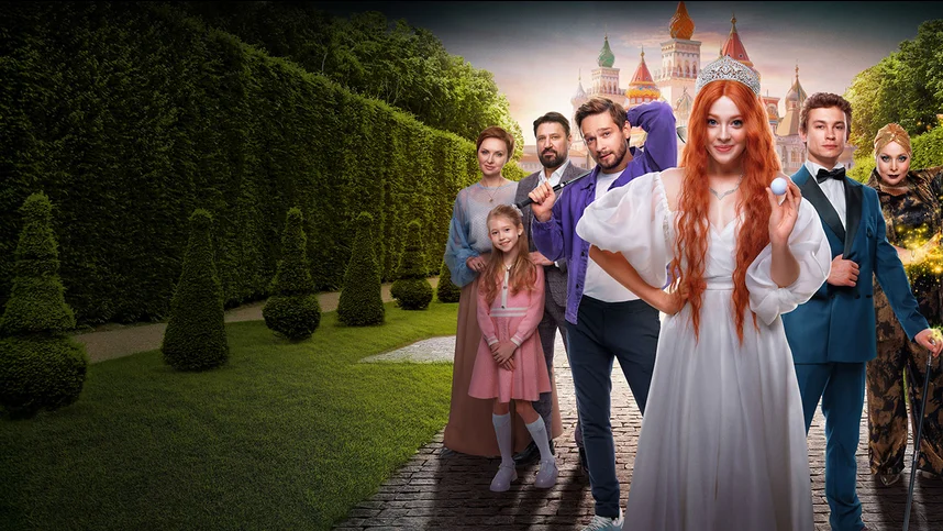 Barcha jins toifalarida etuklarni tomosha qiling