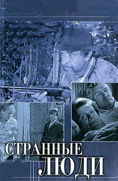 Елена Санаева Фото Елена Санаева Фото