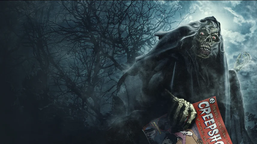 Калейдоскоп ужасов