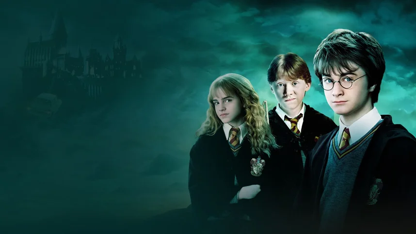 Гарри Поттер и Тайная комната (Amediateka)