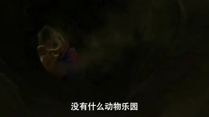 Трейлер 3 (китайский язык)