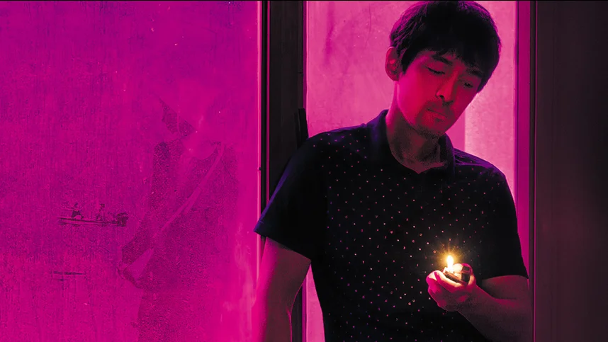 Озеро диких гусей