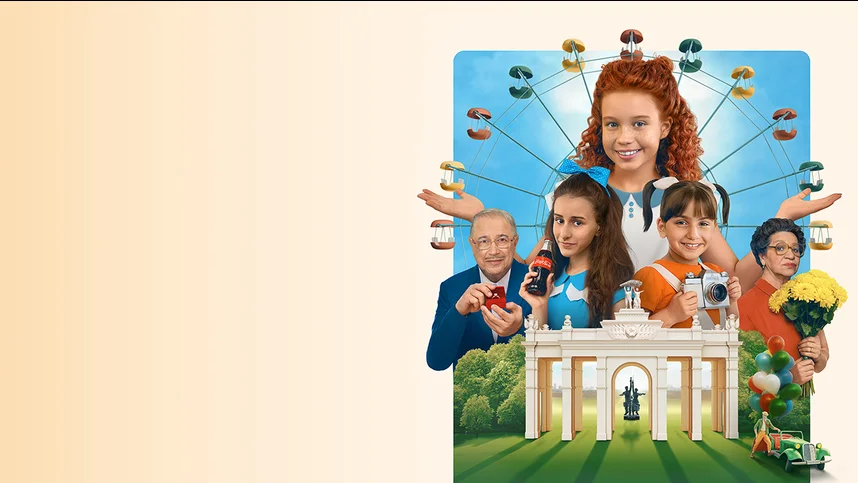 Манюня: Приключения в Москве