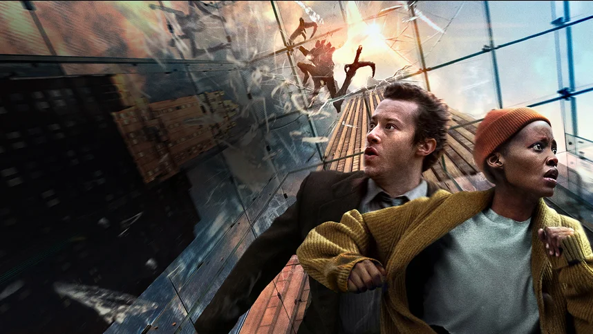 Тихое место: День первый