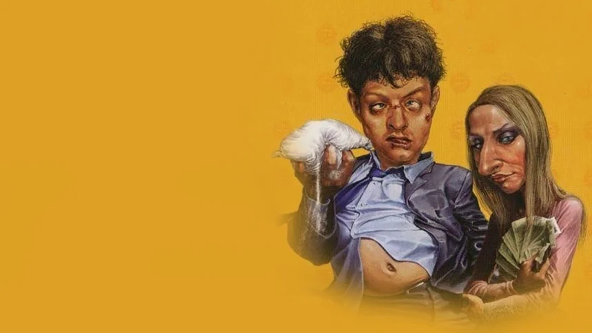 Здравствуйте, мы ваша крыша!