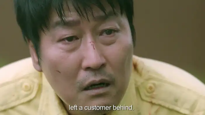 Трейлер (русский язык)