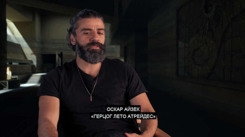 Фильм Дюна (2021) смотреть онлайн