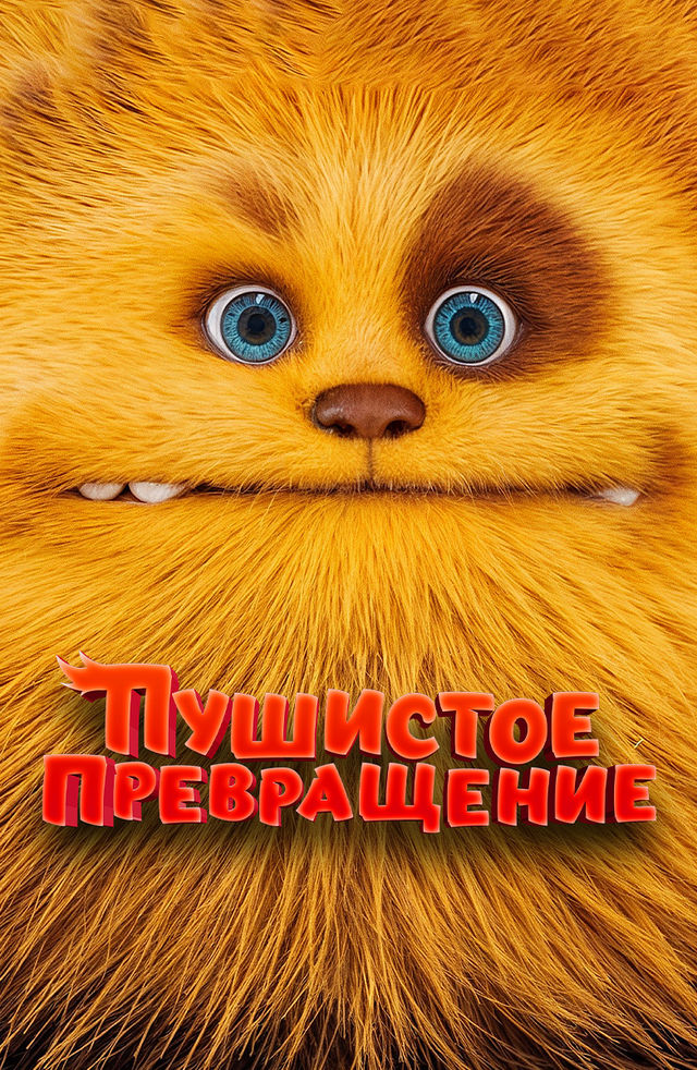 Gozal Tailand ayol bilan anal porno