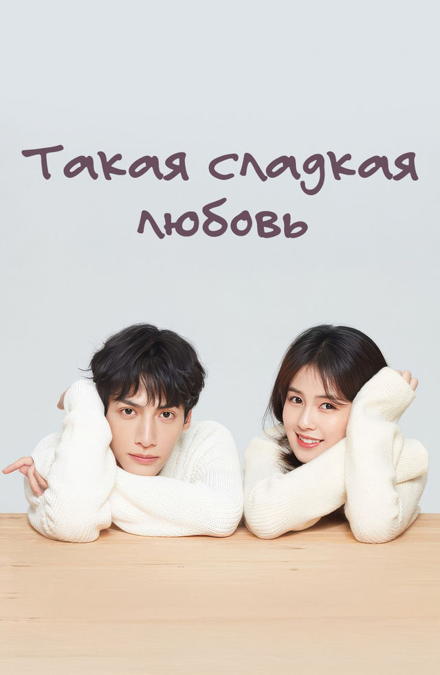 Sasha Grein BDSM jinsiy aloqa video