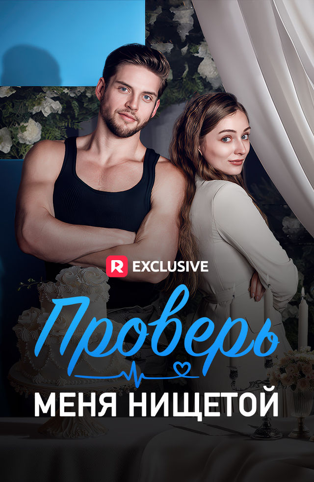 Lyubov Tixomirova mobil porno video