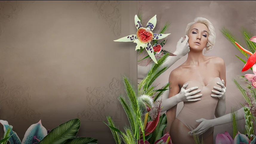 Клиника счастья