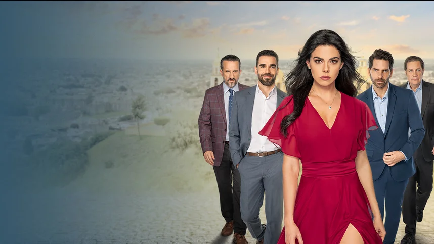 Заставь меня полюбить